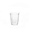 Kieliszek plastikowy  Wielorazowy 40ml 50 szt 