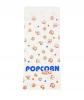 Obrazek dla: Torebka Papierowa Na Popcorn Mała 10x6x22cm 200szt.