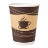 Obrazek dla: Kubek papierowy z Nowym Nadrukiem KAWY bez opłaty SUP 250 ml 50szt