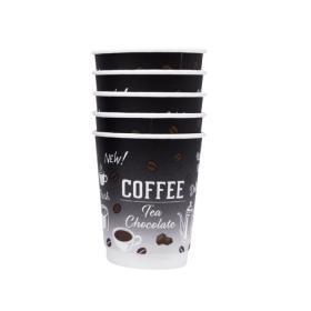 Obrazek dla: Kubek Papierowy Dwuwarstwowy 0% Plastik 250ml 25szt.