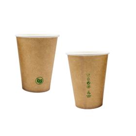 Obrazek dla: KUBEK PAPIEROWY POJEMNIK PAPIEROWY NA SOS KRAFTOWY 80ML 0% PLASTIK 50szt.